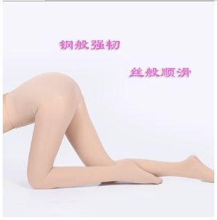Hot style silk stockings 2263 thumbnail