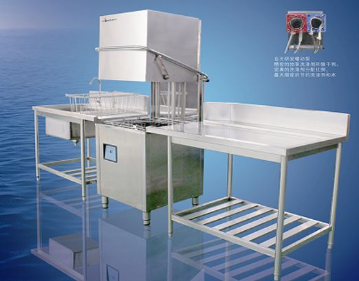 Fully automatic catering equipment Western Restaurant bar Hotel Integrated dishwashing machine 650*700*1340/1850mm