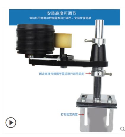 The fully automatic coding machine with a production line, the coding machine for printing production dates and batch numbers on cartons, the fixed production line with a sealing machine, and the coding device