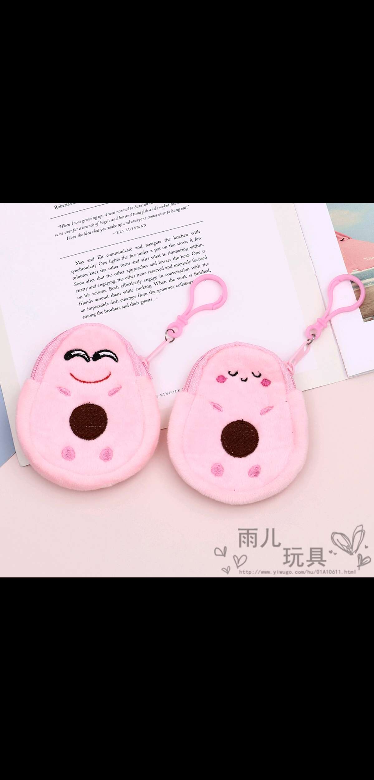 零钱包女小钱包迷你可爱韩国钥匙包牛油果小包挂钩学生硬币零钱袋详情图1