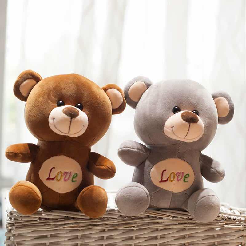 8寸love熊儿童可爱玩具公仔婚庆娃娃抛洒礼物