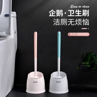 Simple home creative design of the asphalt toilet brush thumbnail