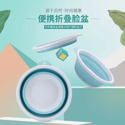 Collapsible washbasin portable travel plastic tub thumbnail