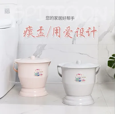 Portable spittoon with cover in modern home thumbnail