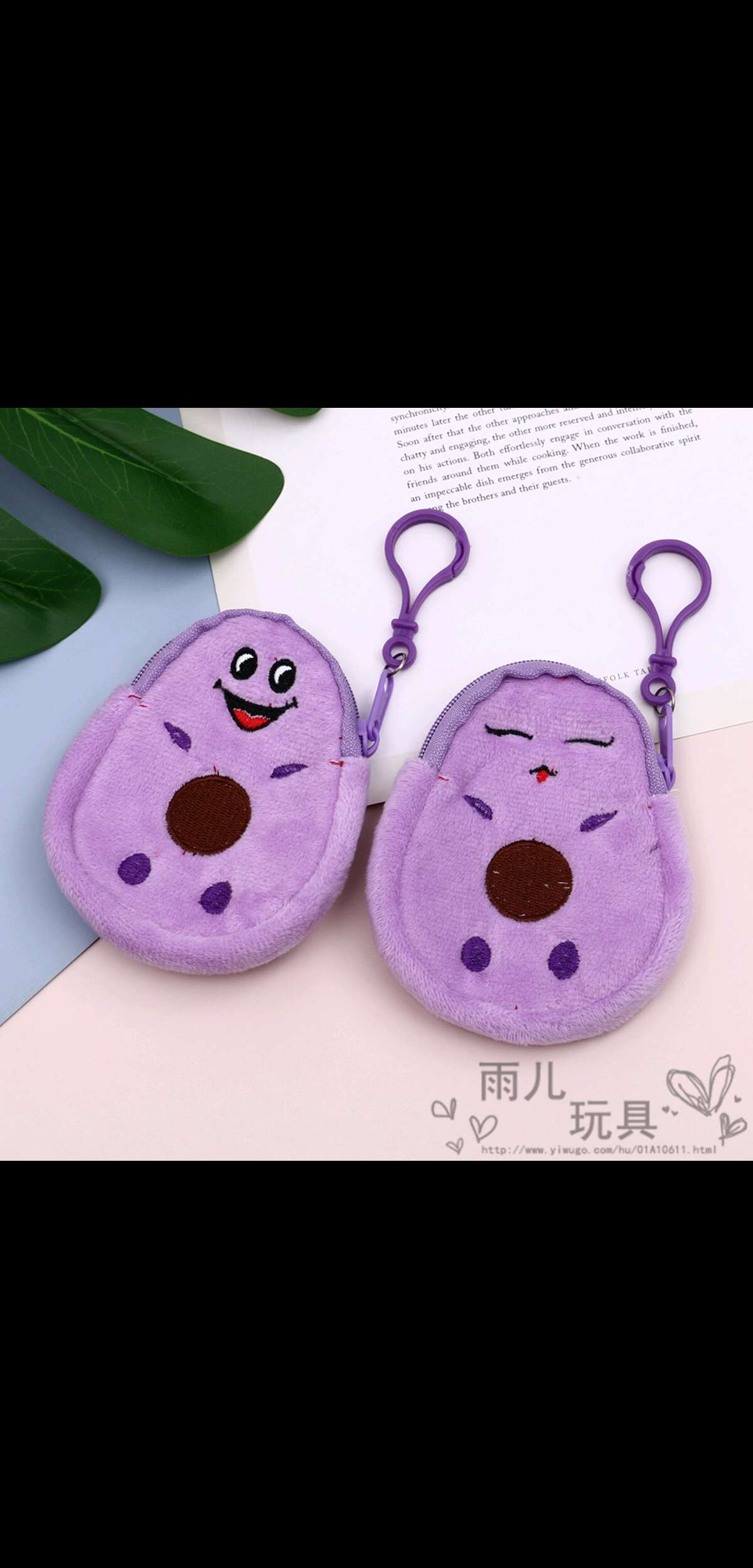 零钱包女小钱包迷你可爱韩国钥匙包牛油果小包挂钩学生硬币零钱袋详情图6