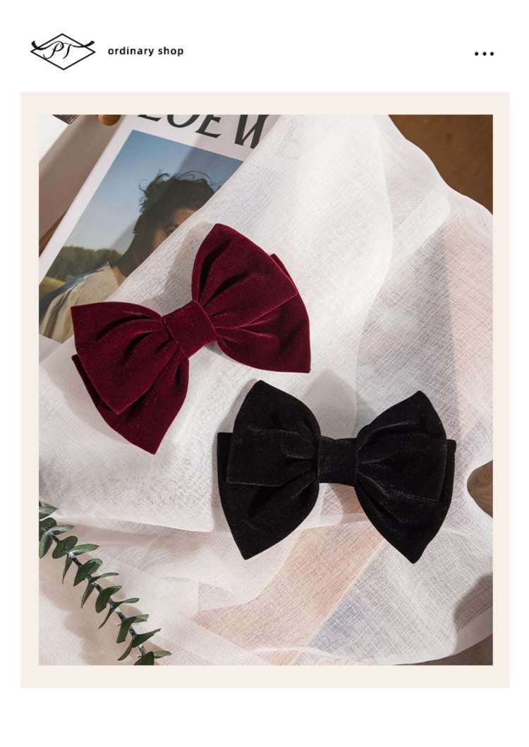 Flannel duck clip