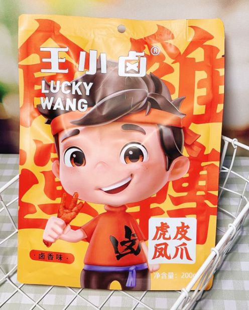 王小卤卤香味虎皮凤爪