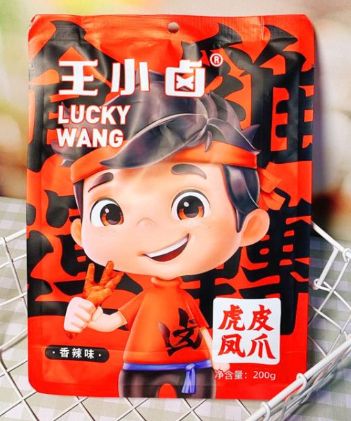 王小卤香辣味虎皮凤爪