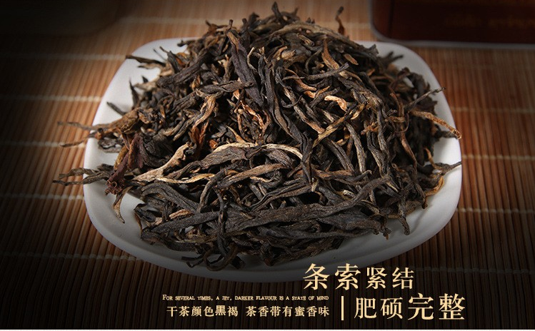 老挝 金占芭古树红茶馨香 礼盒装 特级蜜香型 详情9