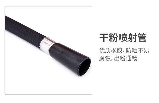 2kg灭火器筒体干粉CO2灭火器筒体1-50kg出口灭火器详情图4