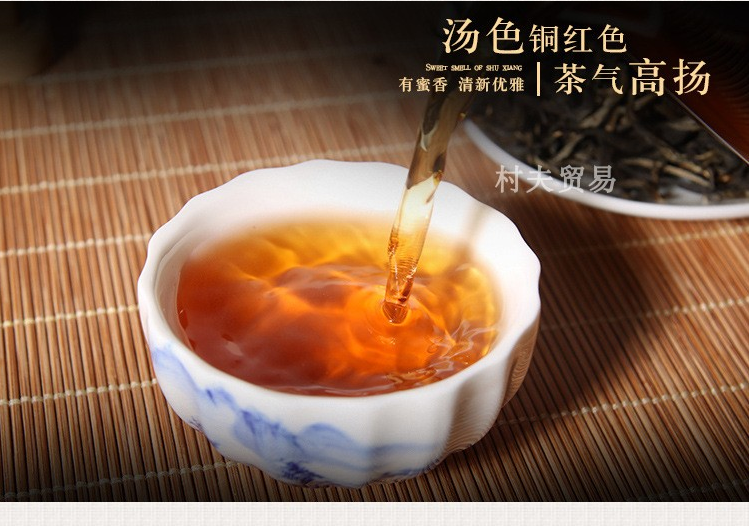 老挝金占芭 野生古树红茶罐包装 黑罐红茶 特级500年古树详情14