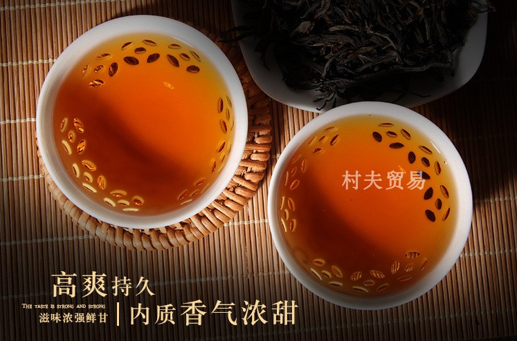 老挝 金占芭古树红茶馨香 礼盒装 特级蜜香型 详情11