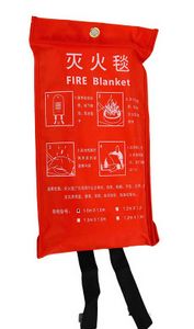 灭火毯逃生防火毯隔热毯消防家用玻璃纤维阻燃防火布