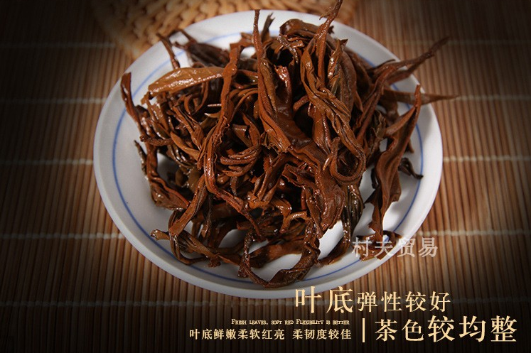 老挝 金占芭古树红茶馨香 礼盒装 特级蜜香型 详情12