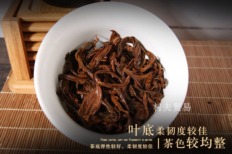 老挝金占芭 野生古树红茶罐包装 黑罐红茶 特级500年古树详情15