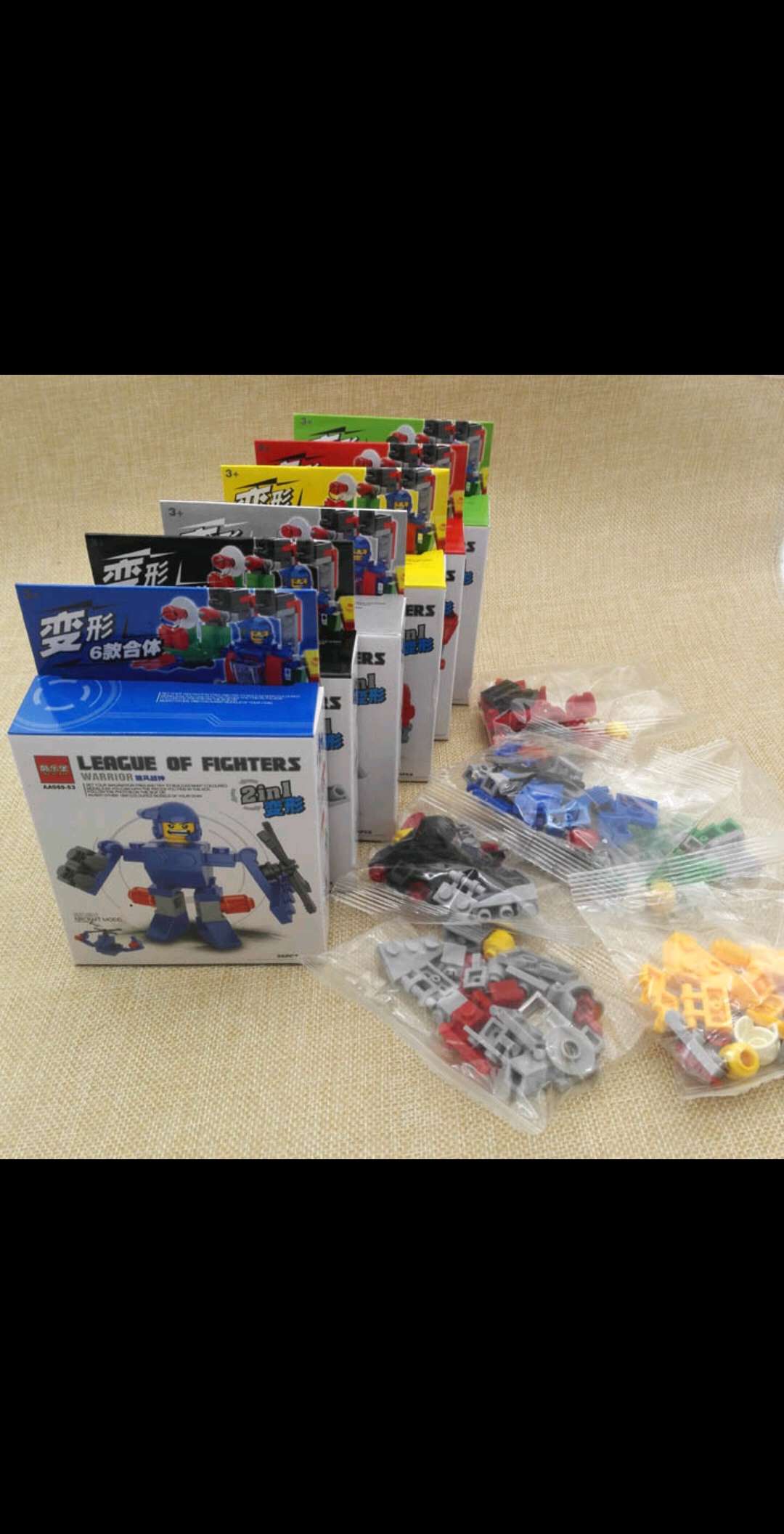 Lego toy