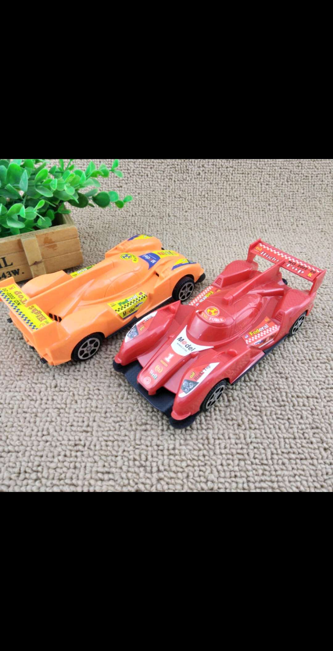 Racing toy