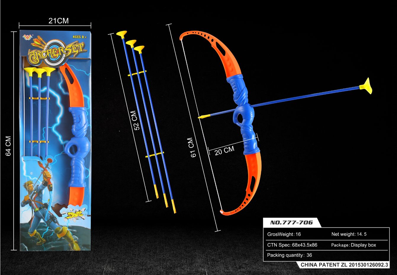 儿童体育弓箭、展示盒弓箭777-706