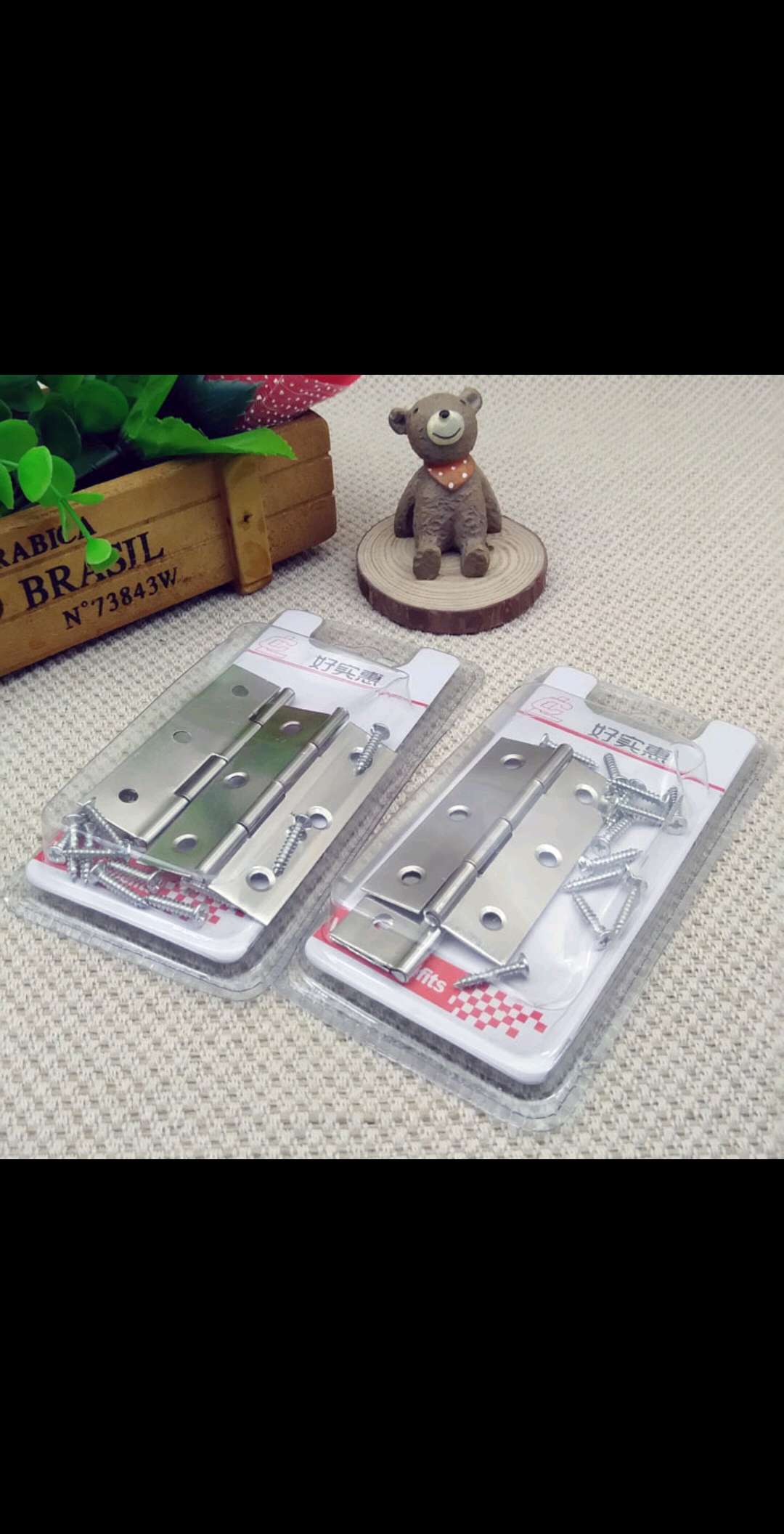Door catch thumbnail