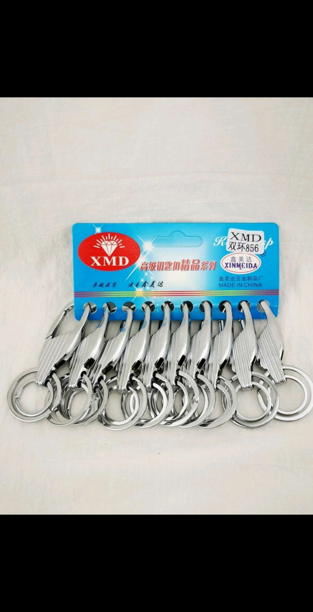 Single ring key chain