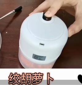 新品多功能料理机 搅拌机