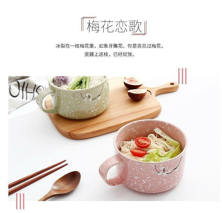 日本日式圆形陶瓷泡面杯 耐热微波炉可打热饭微波炉专用碗陶瓷详情图7
