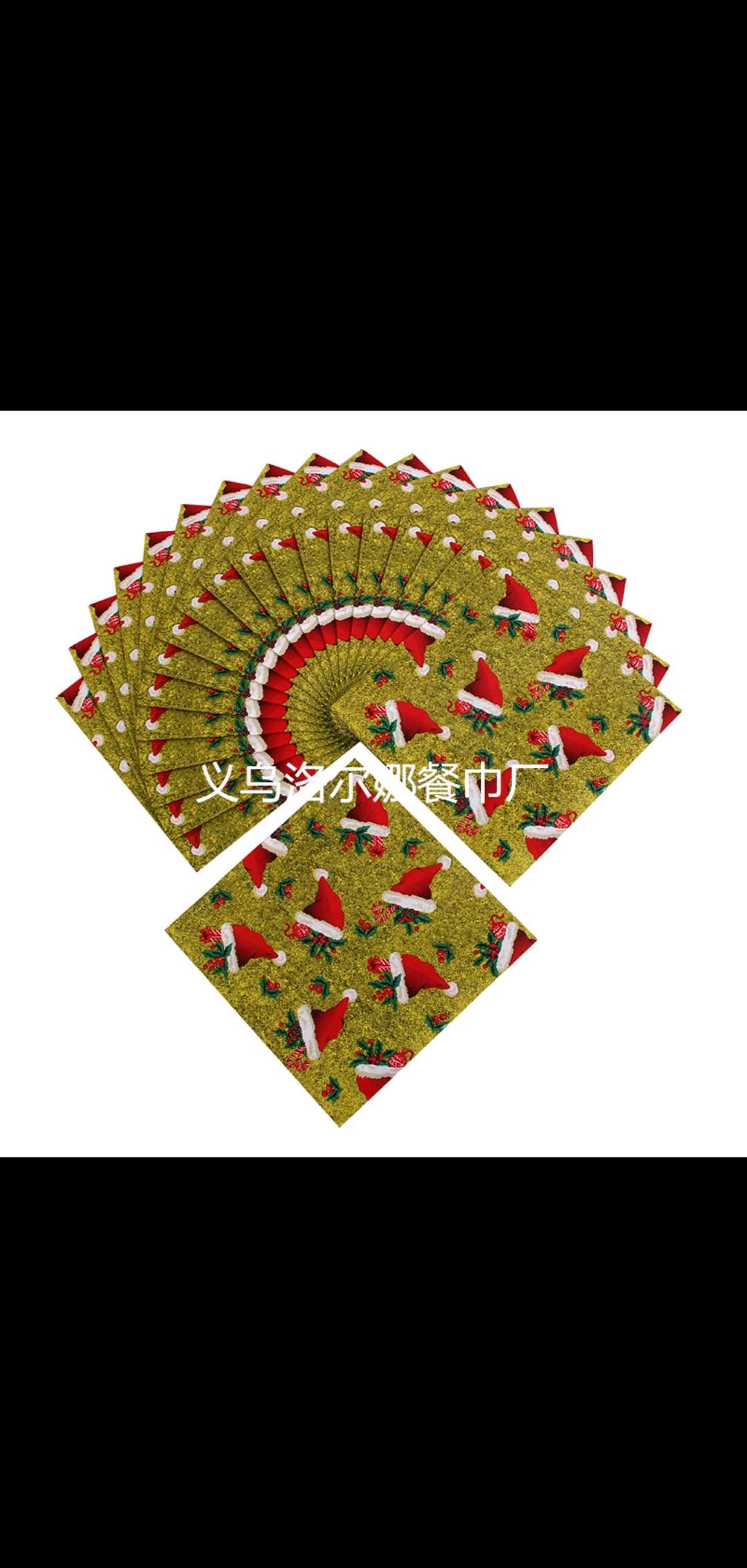 Christmas hat napkin thumbnail