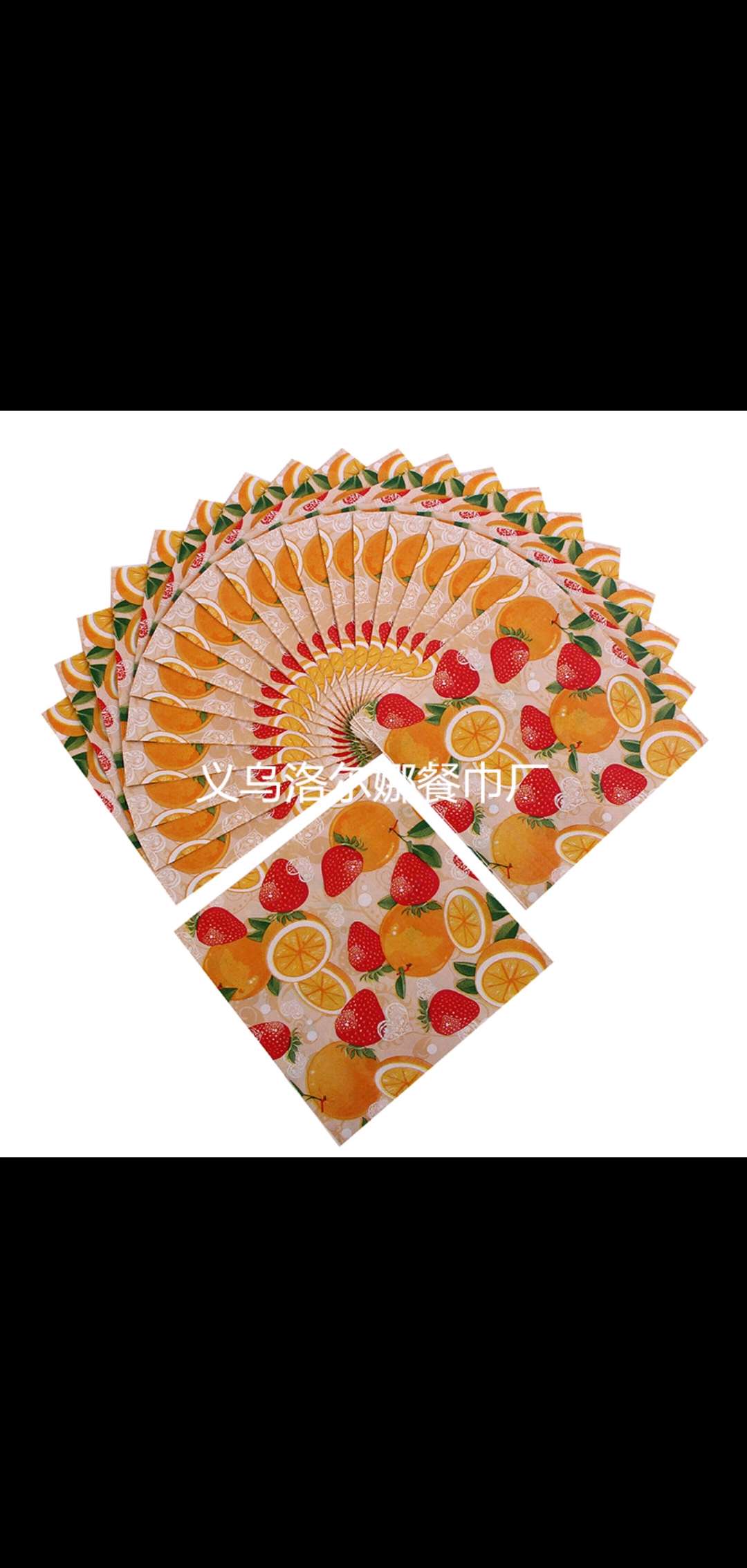 Fruit napkins