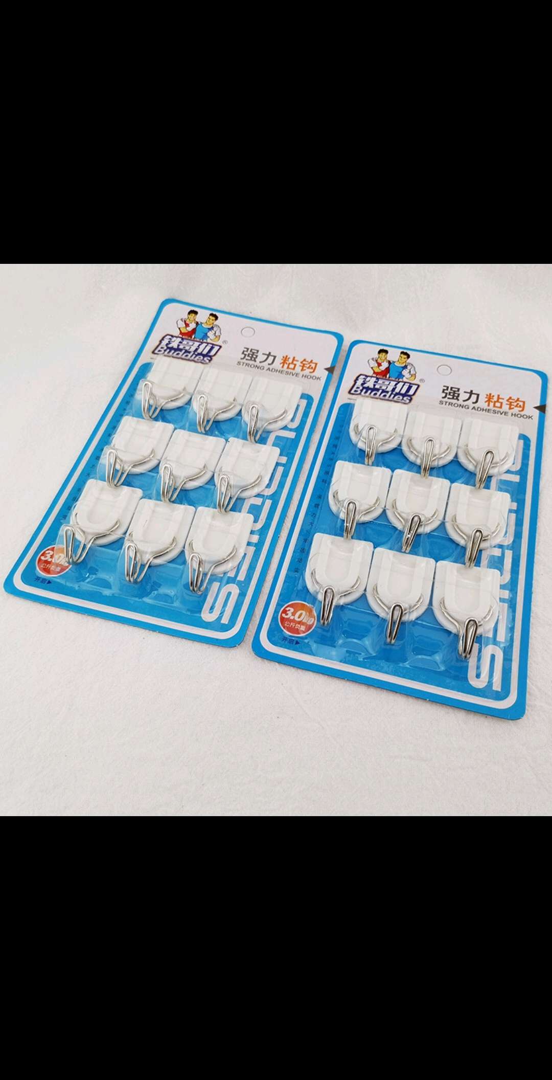 Nine iron hooks
