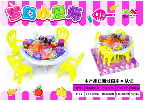 餐桌