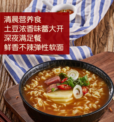 农心土豆面详情图2