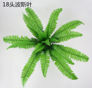 Factory direct sales of Xida 18-head Persian leaves