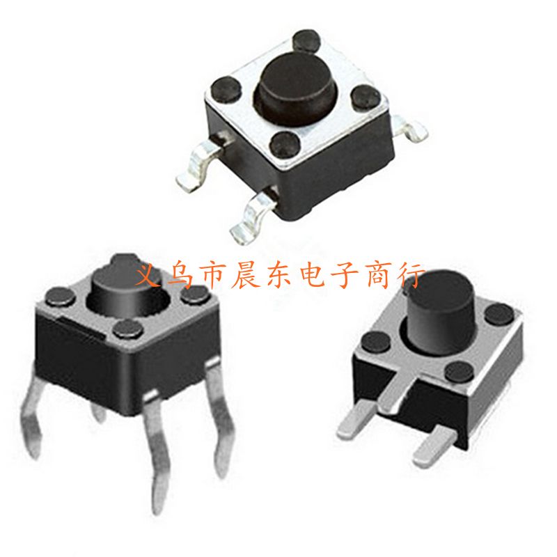 Touch switch 4.5x4.5 pin SMT side tripod thumbnail