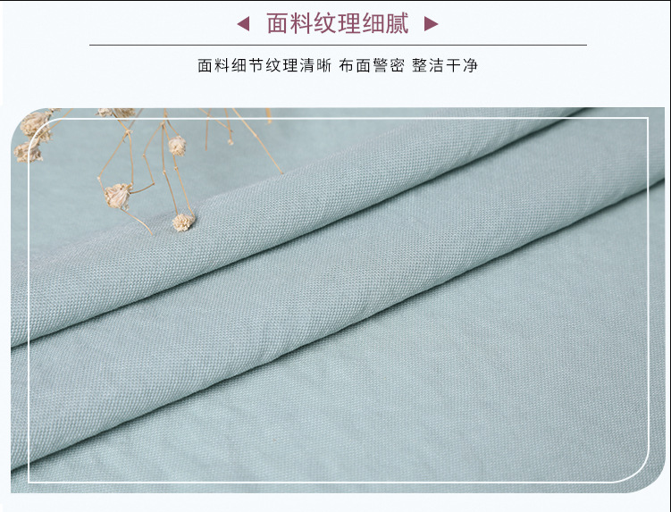 爆款泡泡布详情图6