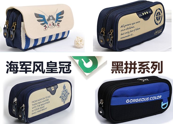Pen bag multi-functional pencil case for primary school students large capacity junior high school students boys canvas pencil box school supplies