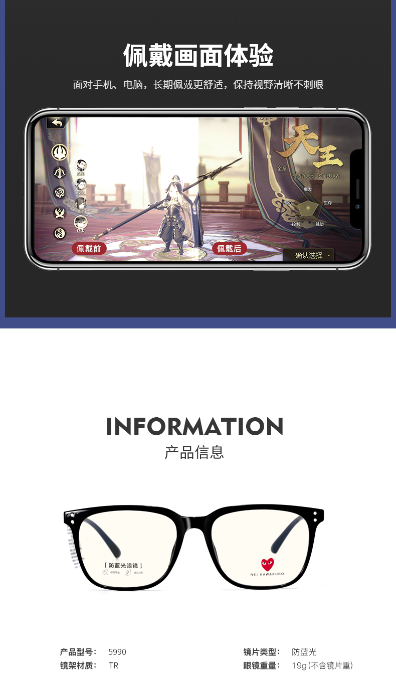 نظارات زرقاء بنظارات زرقاء، مع نظارات زرقاء، detail image 1