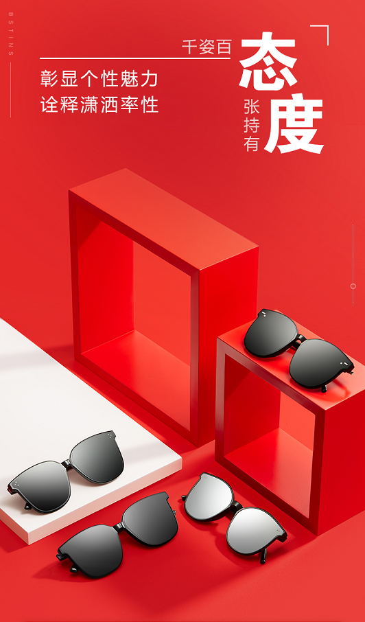 GM sunglasses for women, 2020 new trendy men's driving glasses, are popular online. They can make people with myopia and a big face look slimmer detail image 1