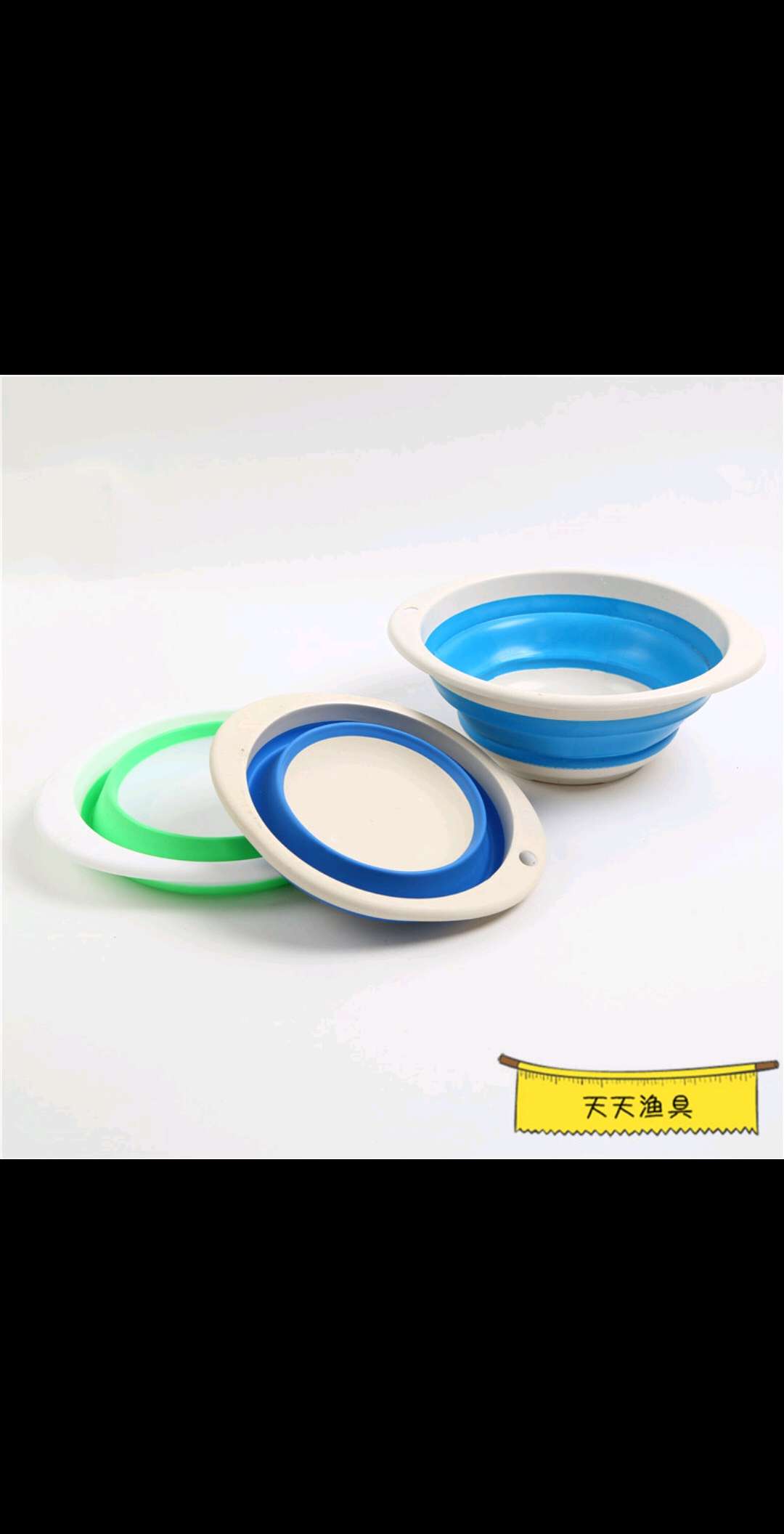可折叠饵料盆硅胶拌饵大中小全套鱼饵盆