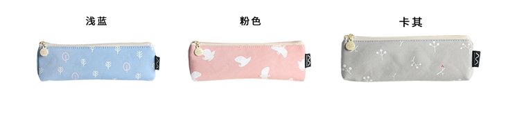 Supermarket double layer twill large capacity pen bag portable personalized student stationery bag 10