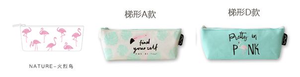 Supermarket double twill large capacity pen bag portable personality student stationery bag 8