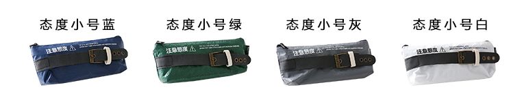 Supermarket double layer twill large capacity pen bag portable personalized student stationery bag 17