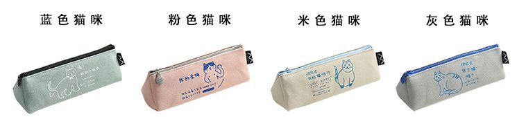 Supermarket double denim large capacity pen bag Portable personalized student storage stationery bag 2