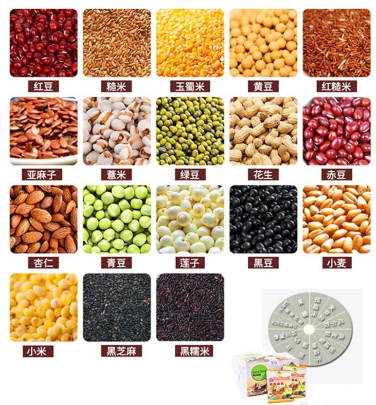 果利仕好谷粮细节图