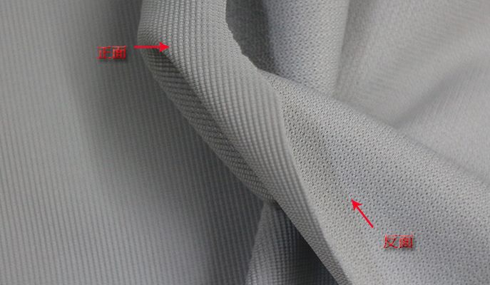 楼梯布 全涤棱织时装职业装面料S291柔顺布料大量现货供应