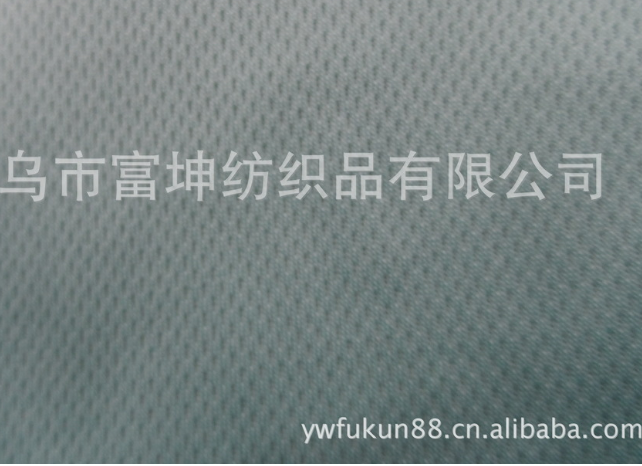 透气速干校服运动套装鸟眼布 夏季男女运动跑步健身运动T恤面料详情图10