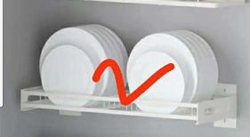 The plate rack