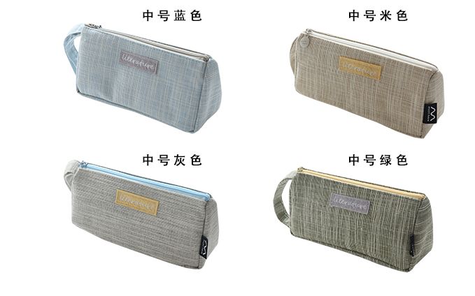 Large capacity pen bag Creative college student stationery bag for men and women Pencil bag Storage bag