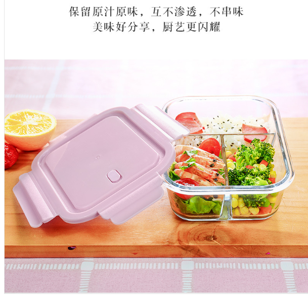 冰箱微波炉适用高硼硅玻璃保鲜（两格）饭盒学生党上班族午餐便当盒详情图4