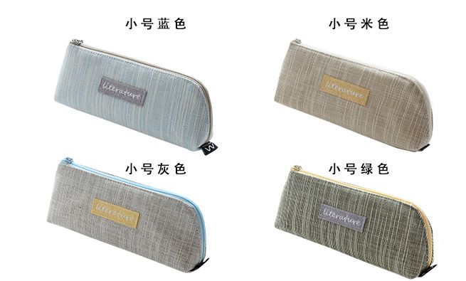 Large capacity pen bag Creative College student stationery bag for men and women Pencil Bag Storage Bag 2