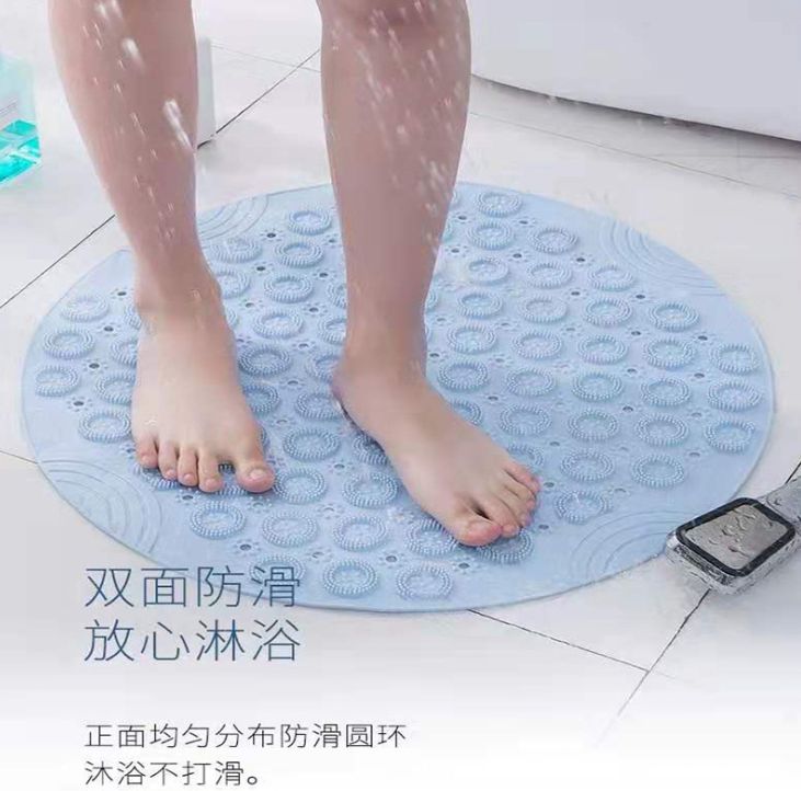 Circular bathroom mat non-slip mat Environmental protection household shower room toilet suction mat bathroom massage mat Tiktok for foreign trade only